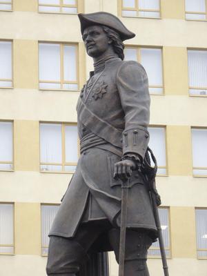 Открытие памятника Петру I