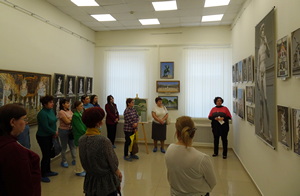 Культурный выставочный центр РАДУГА