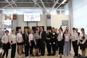 Любовь к Отечеству – всех доблестей начало