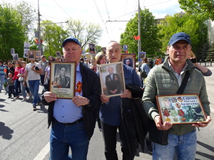 Бессмертный полк