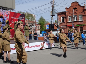 Бессмертный полк