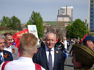 Бессмертный полк