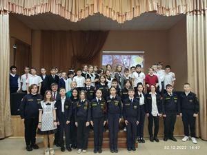 Выступление в СОШ № 95