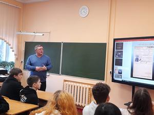 Лекция: Обыкновенный фашизм