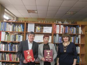 Сергеев М.В., Егоренко Н.С., Сокол Е.В.