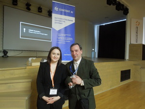 Мероприятие Програмос ИТ-клуб г.Саратов