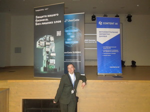 Мероприятие Програмос ИТ-клуб г.Саратов