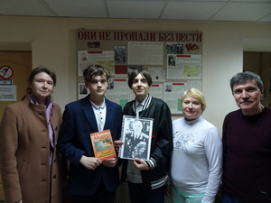 Сергеев М.В., преподаватели и ученики МОУ «СОШ № 1» 