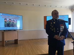 Лапин Владимир Петрович 