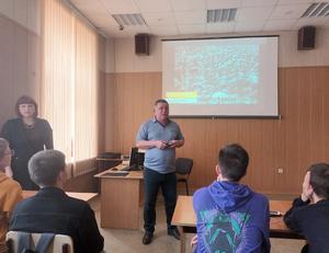 ФГБОУ ВО СГУ имени Н.Г. Чернышевского. Лекиция