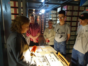 Экскурсия в ОГУ ГАНИСО