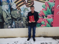 Сергеев Михаил Викторович