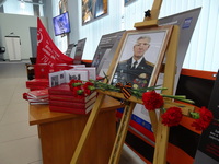 Фролов Георгий Васильевич