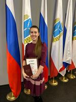 Школа молодых управленцев