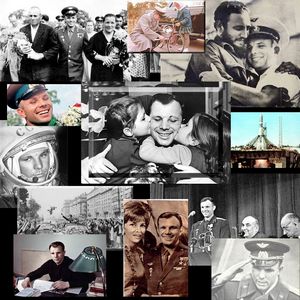 Гагарин Юрий Алексеевич