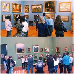 Музей им. А.Н. Радищева