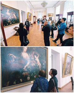 Музей им. А.Н. Радищева